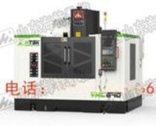 售后维护与保养服务